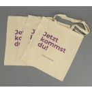 Boys'Day-Tasche | 50 Stück, naturweiß, mit Schriftzug